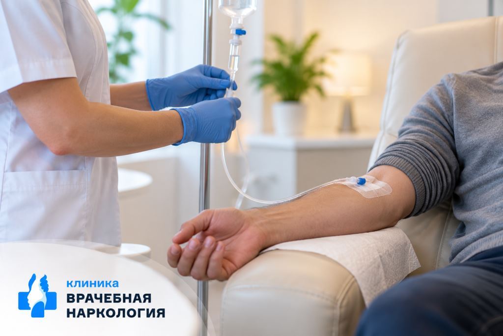 Готовятся сделать укол